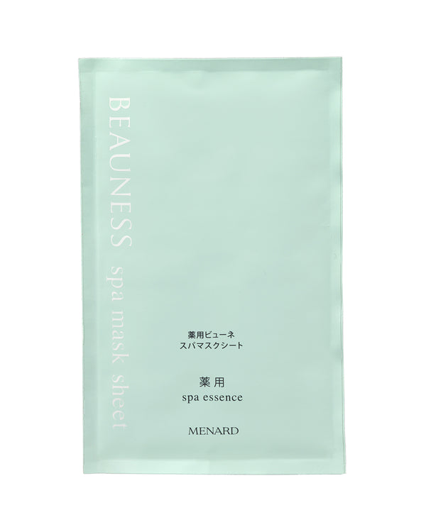 Beauness Spa Mask Sheet di Menard